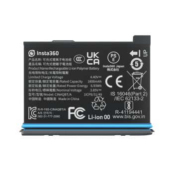 X3 Power Accessories