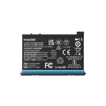 X4 Power Accessories