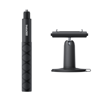 85cm Invisible Selfie Stick