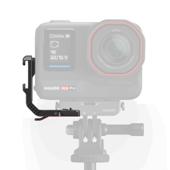 Cold Shoe for Insta360 Ace Series